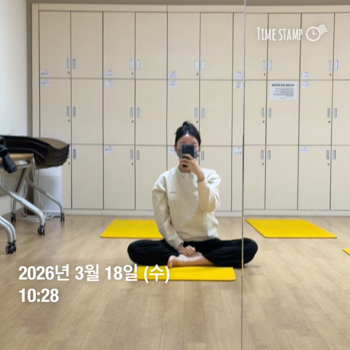 오운완 인증💪