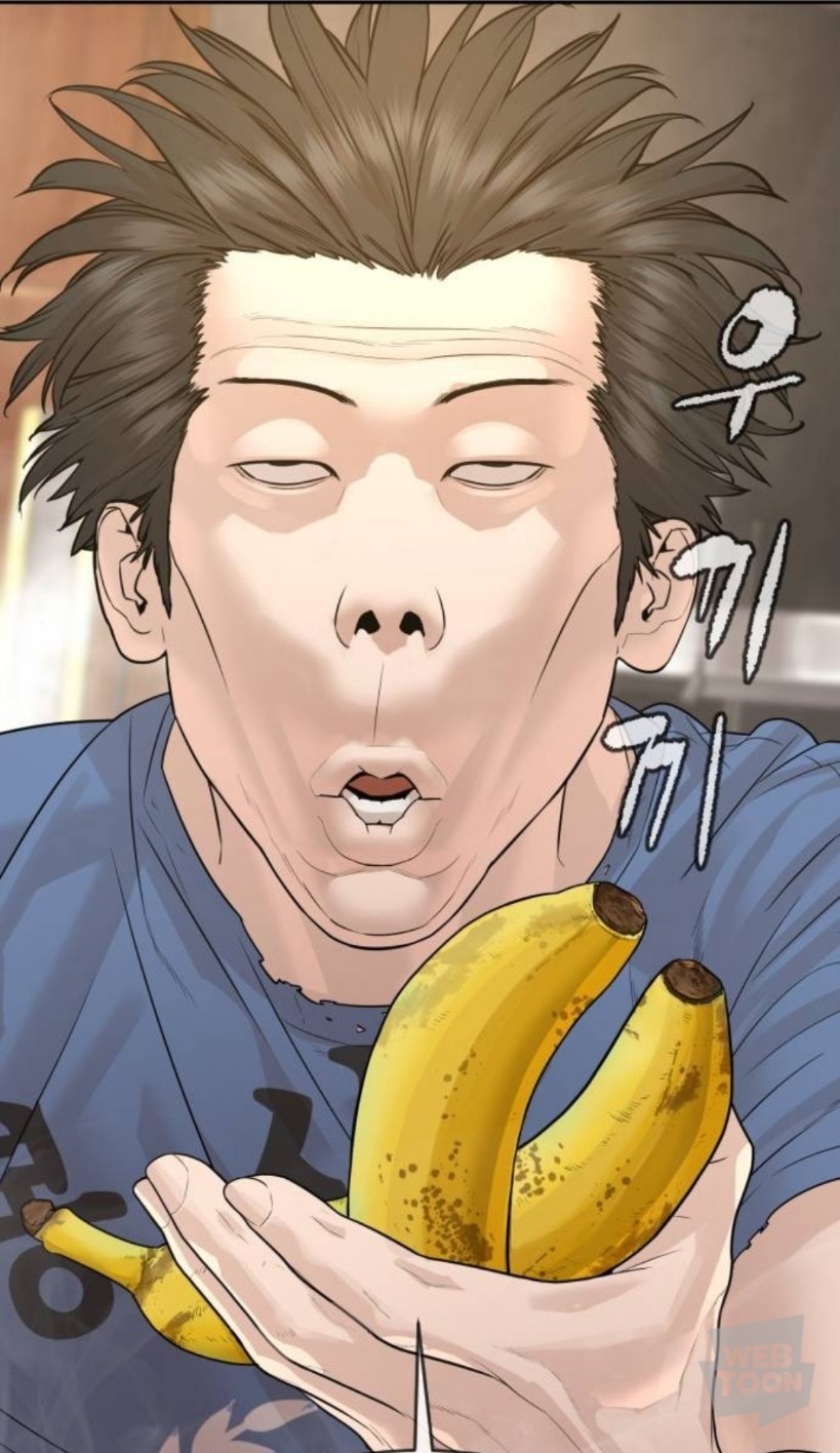 네이버웹툰먹통개빡치니ㅣㅣ진짜