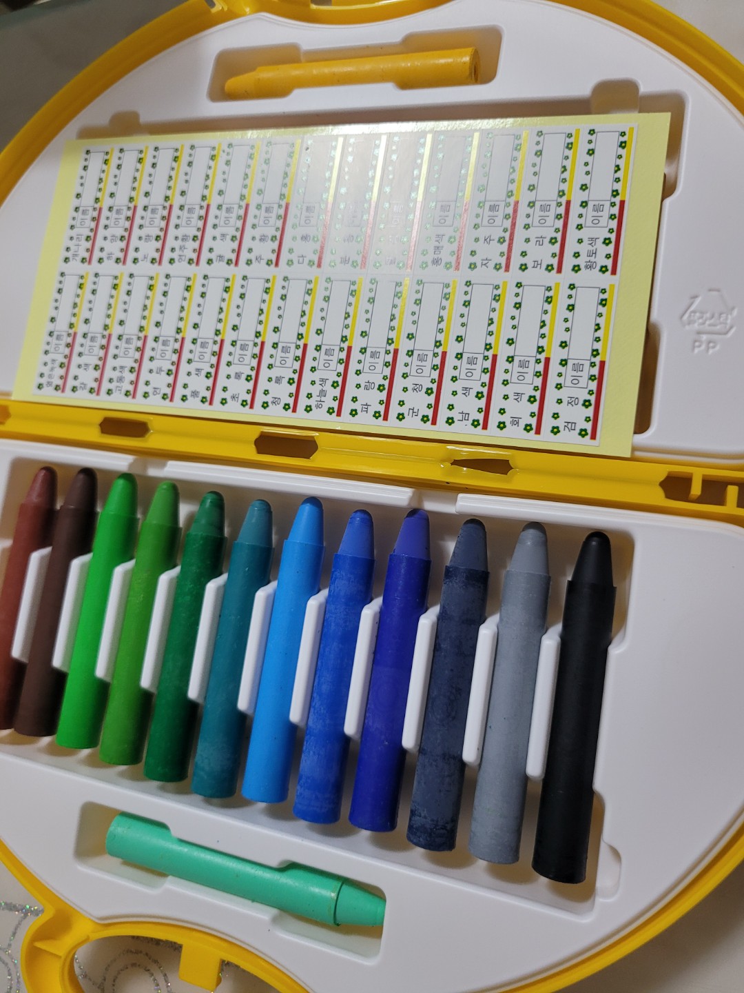 크레파스 이게 나름 유명한거같아요