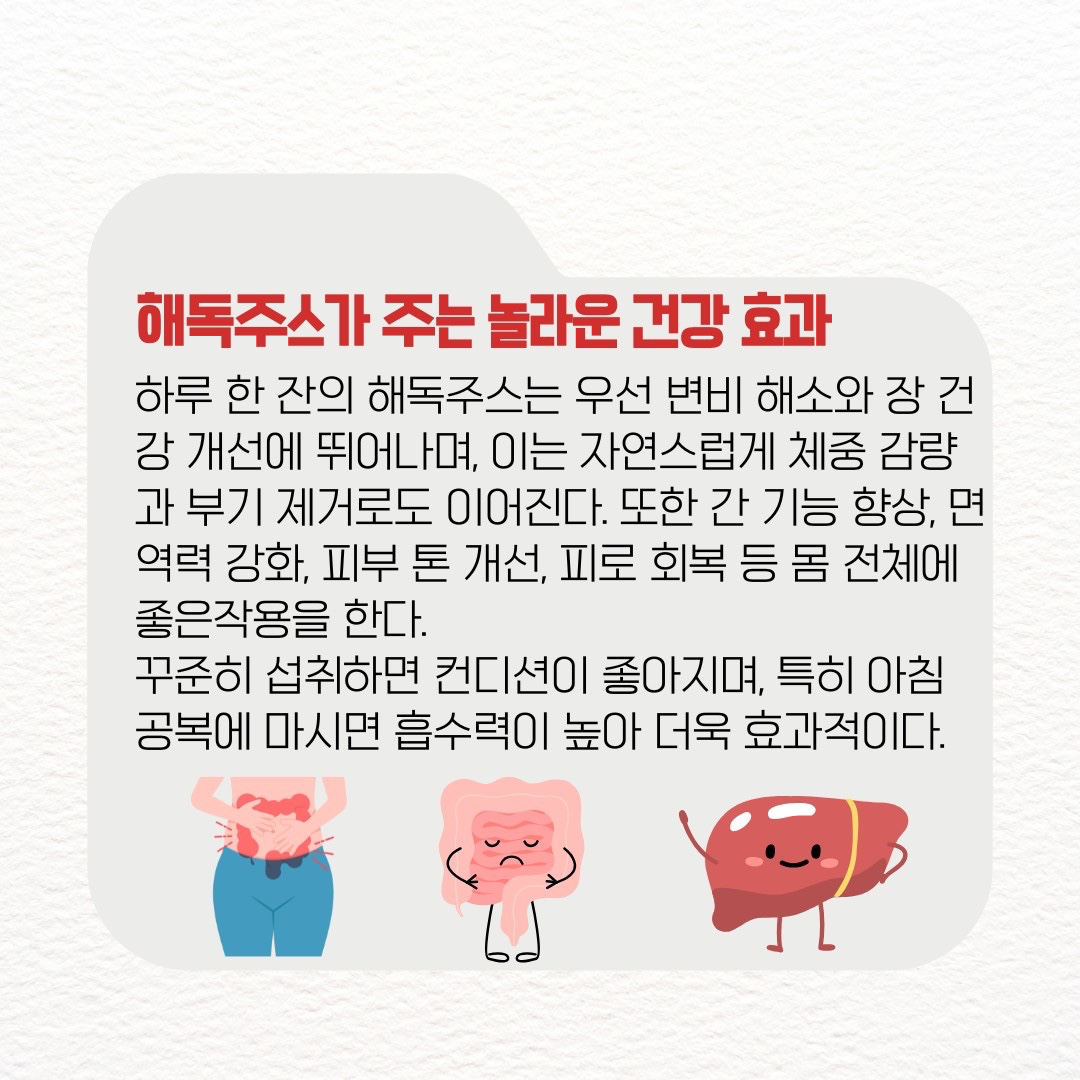 Post image 16
