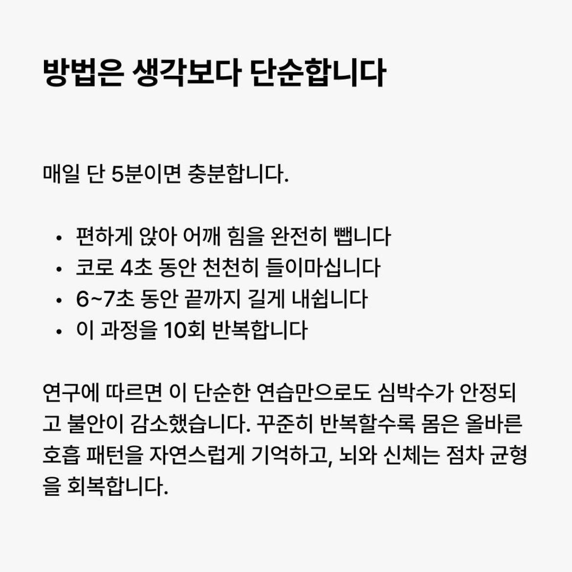 Post image 7