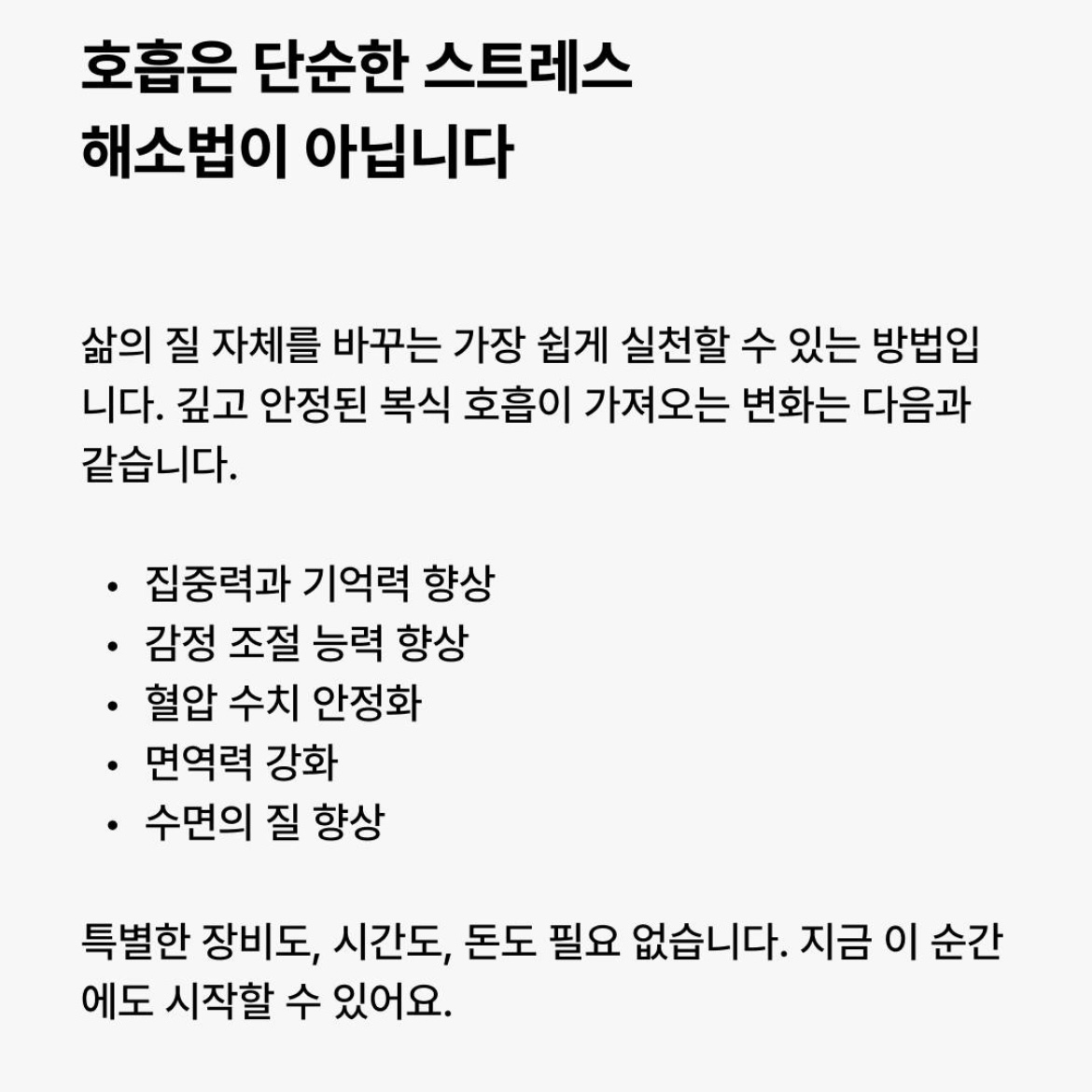 Post image 8