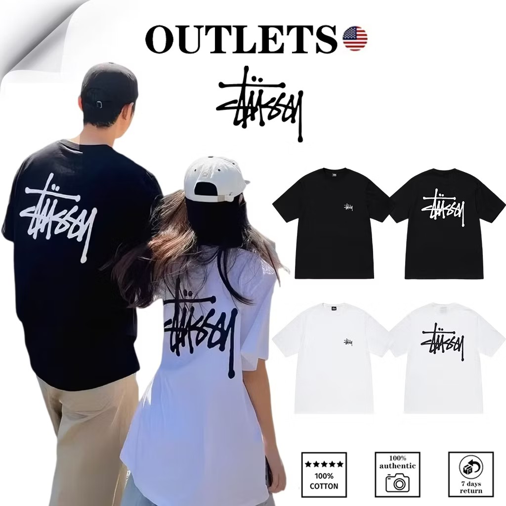 신상 명품 정보 교환! 🆕