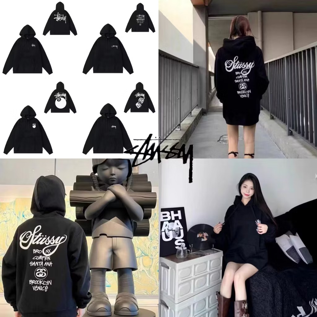 신상 명품 정보 교환! 🆕