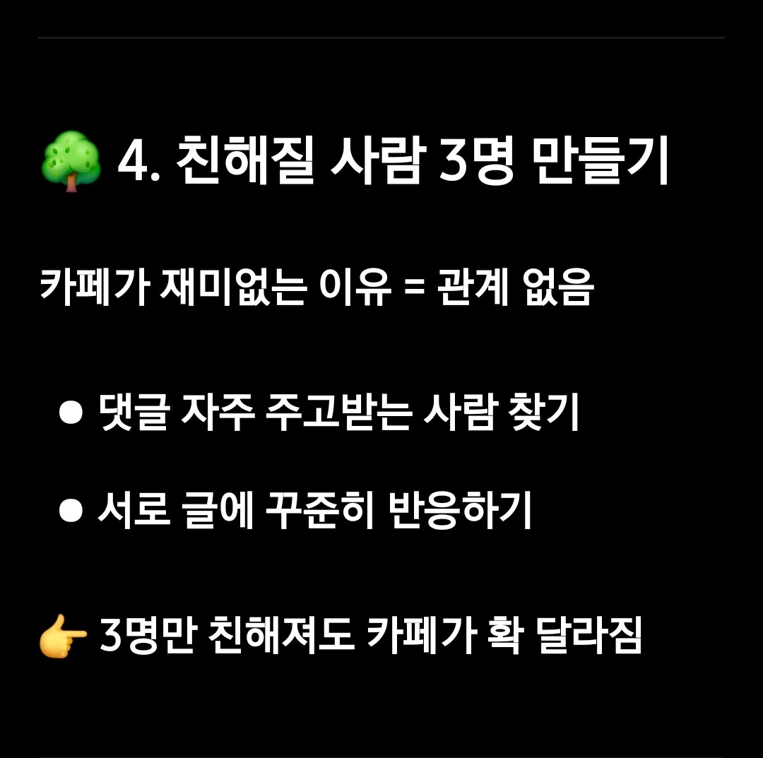 Post image 4
