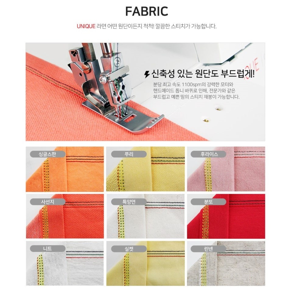 Post image 14