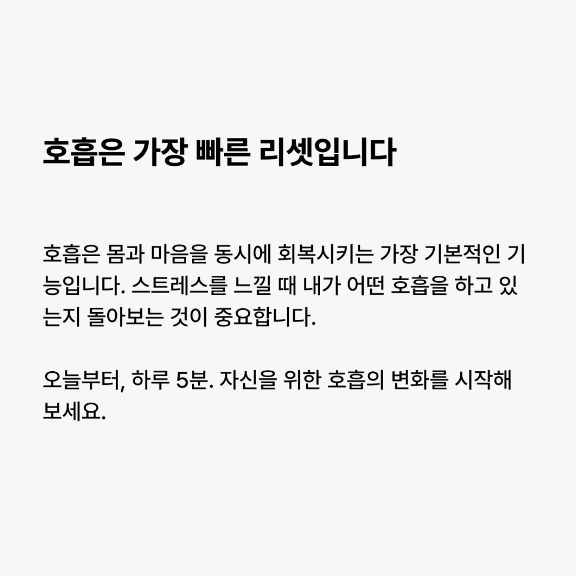 Post image 9