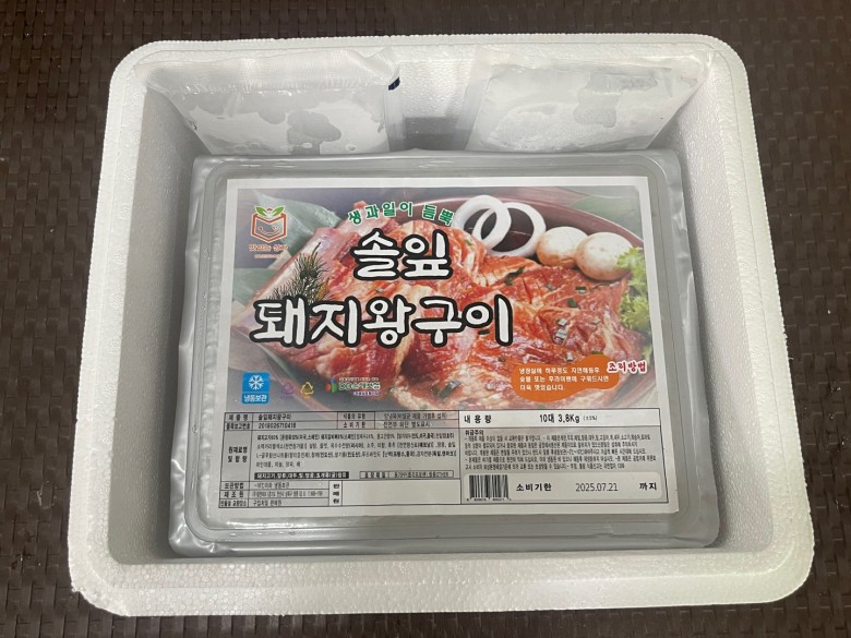 Post image 20
