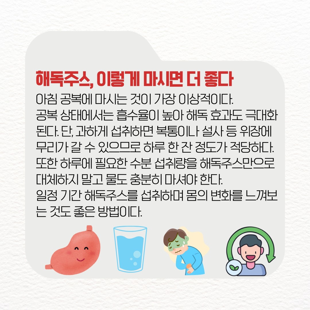 Post image 29