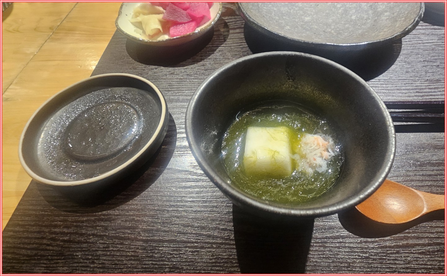 3월18일 20시 맛집 체험