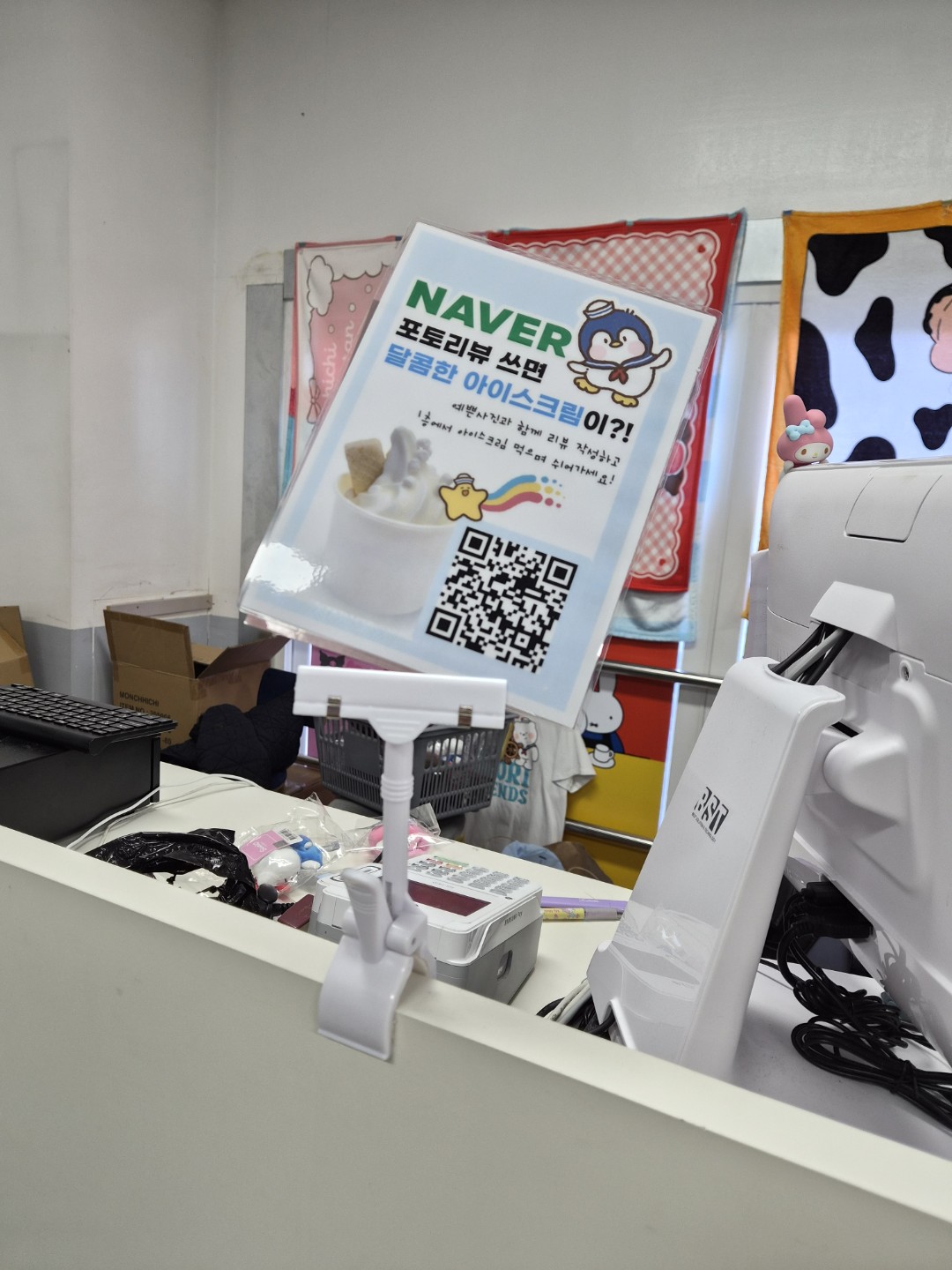 Post image 17