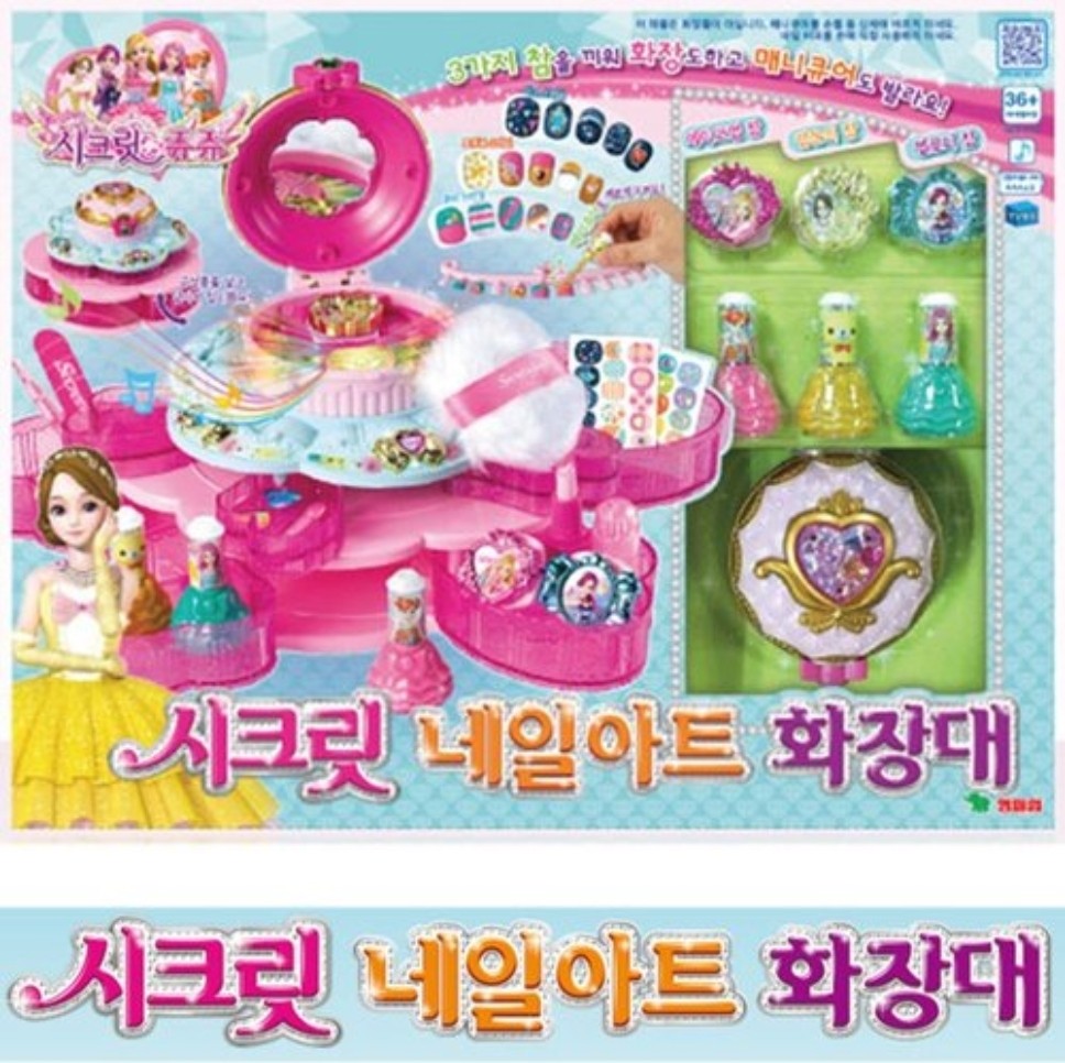 Post image 16