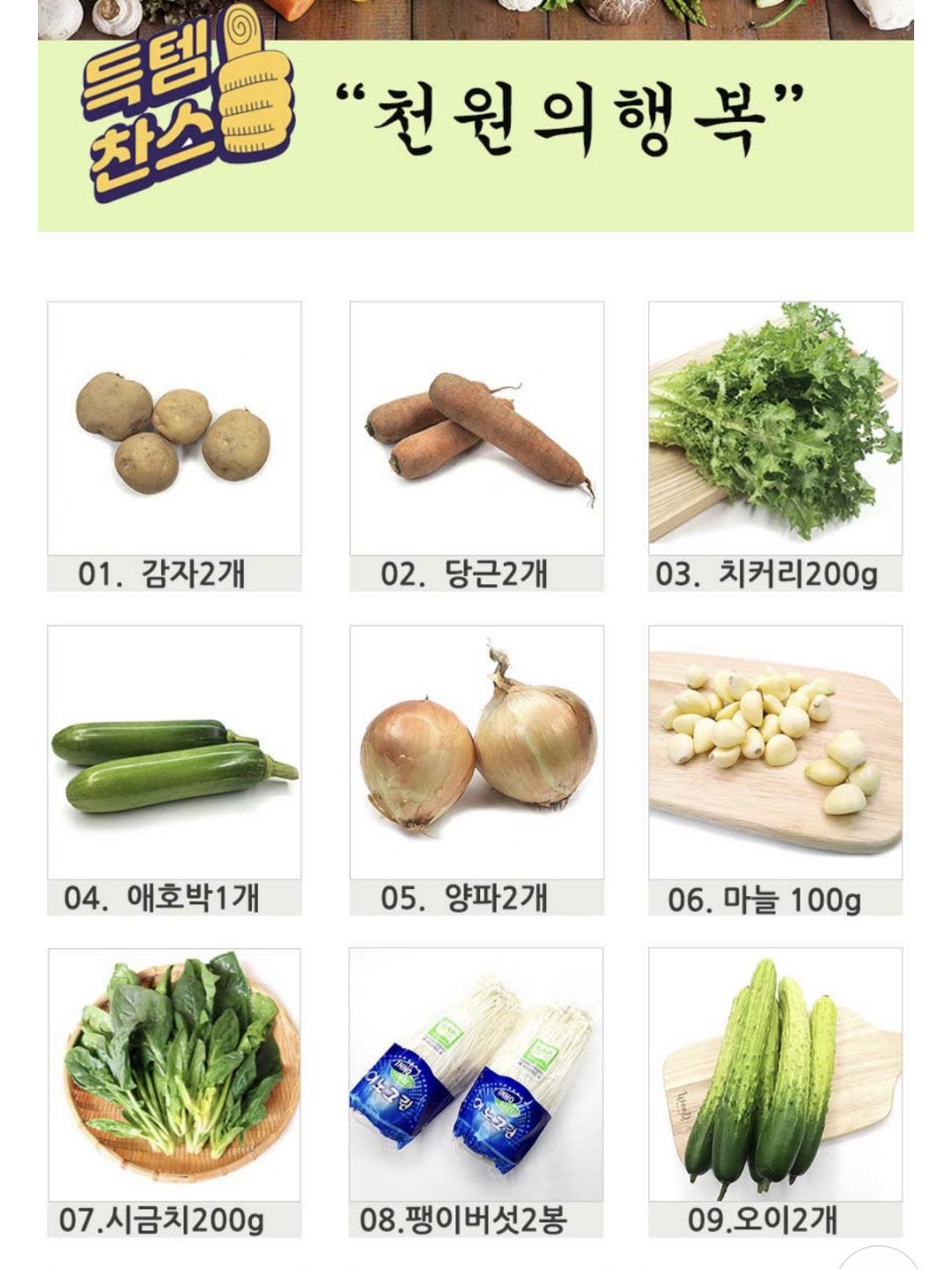 Post image 4
