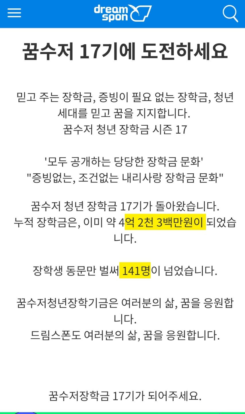 Post image 7