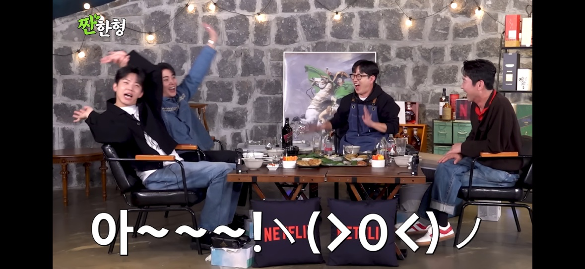 오늘은 봣던거 또 봤어요