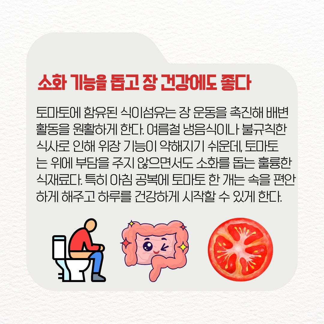 Post image 25