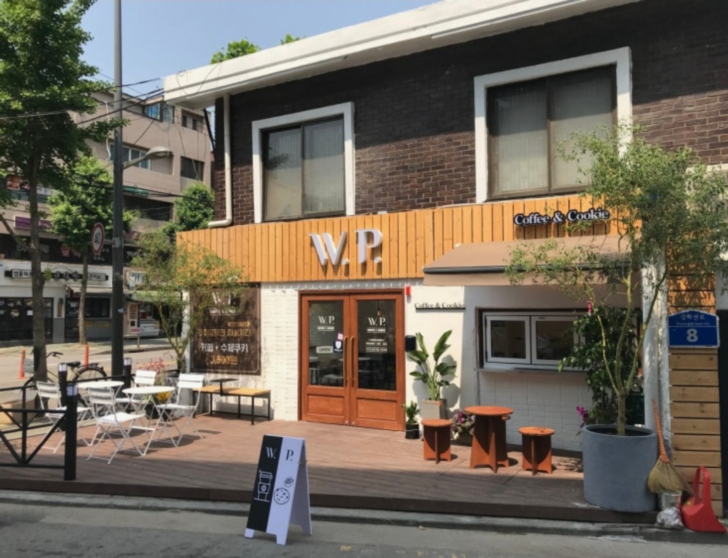 [필독]카페회원 150명 환영 모임 안내