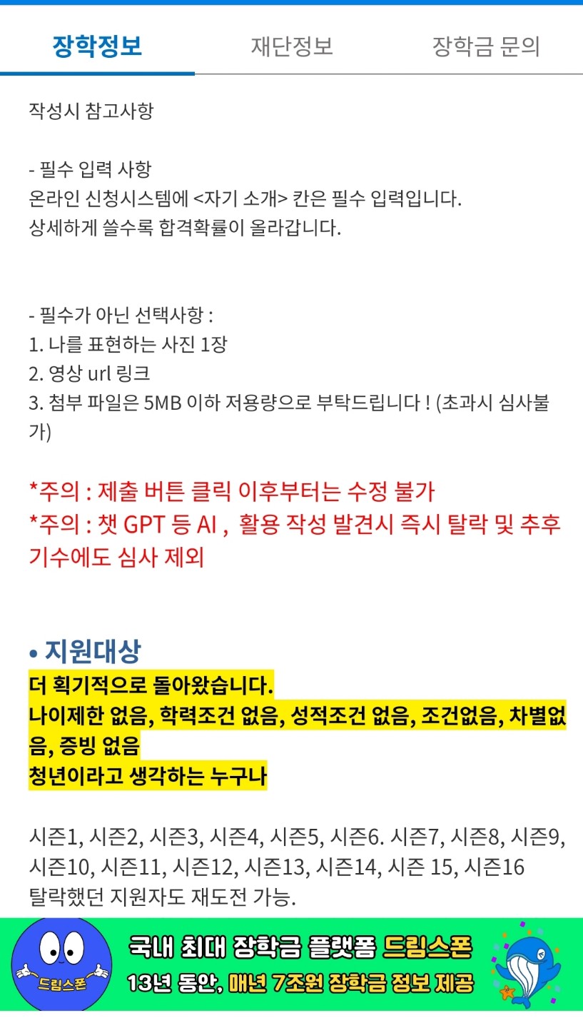 Post image 13