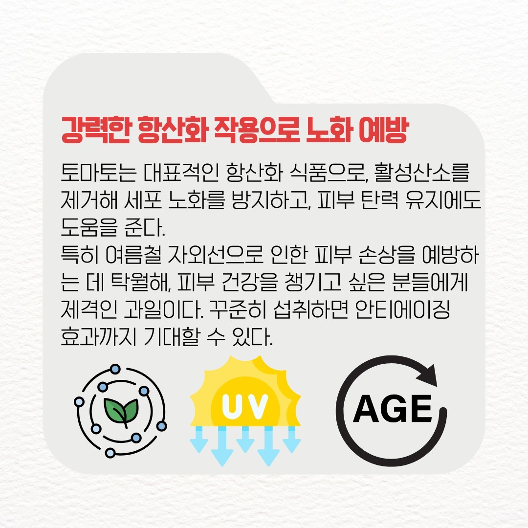 Post image 4