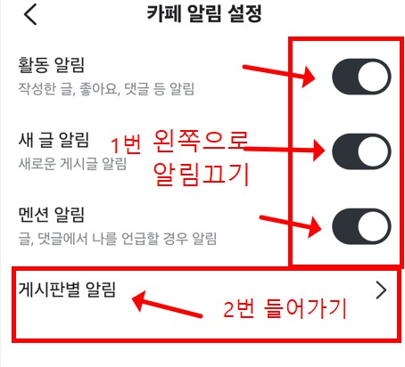 Post image 7