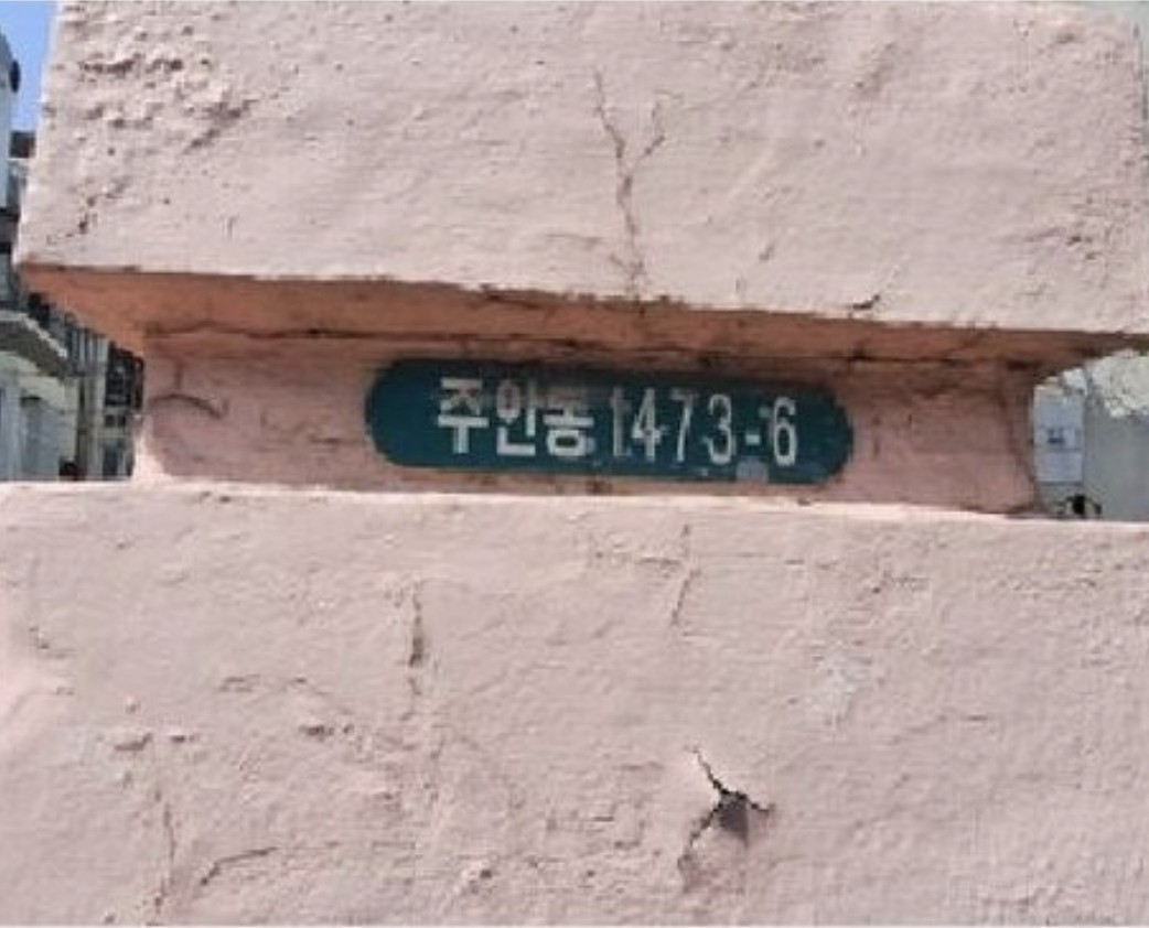 Post image 10