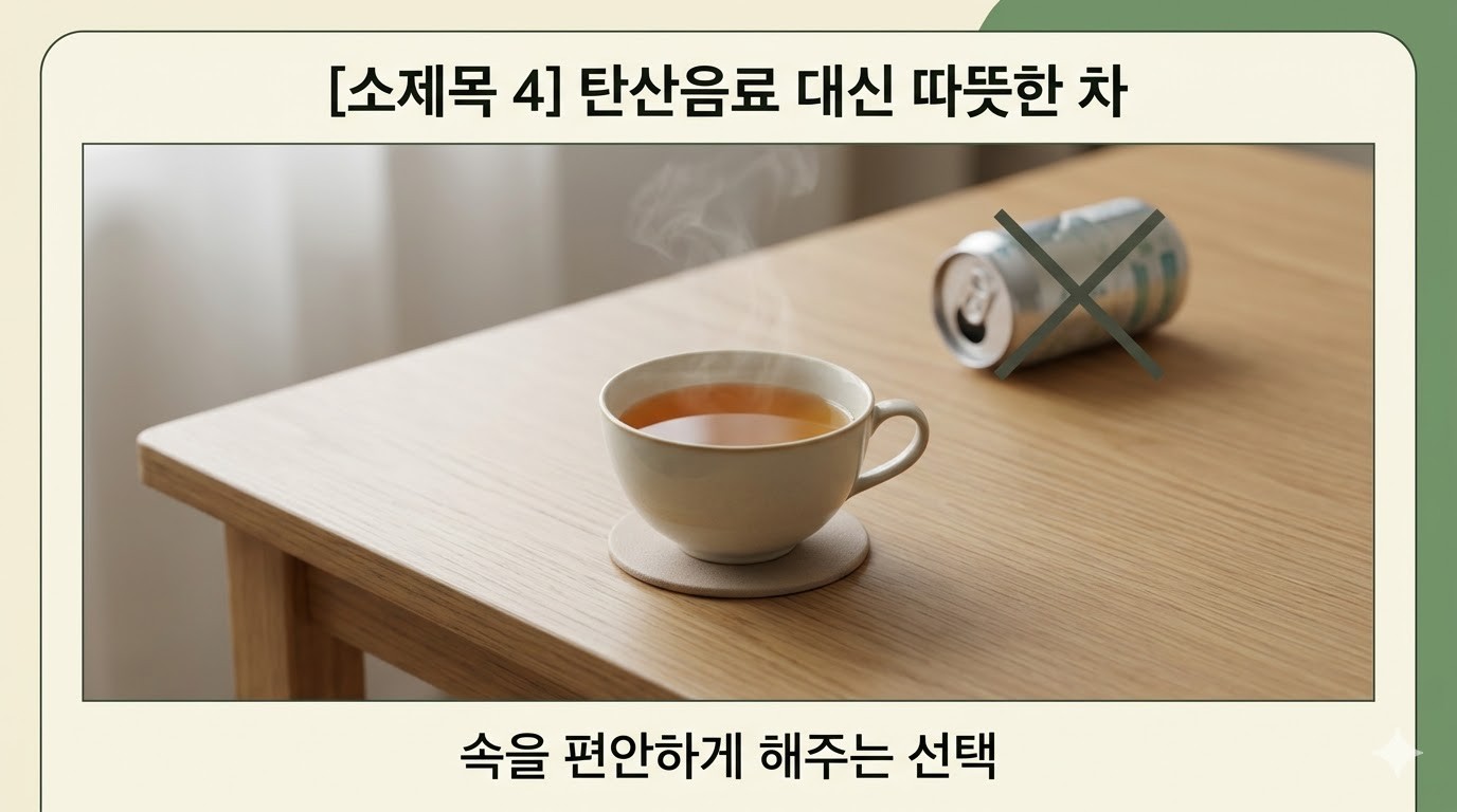 Post image 7
