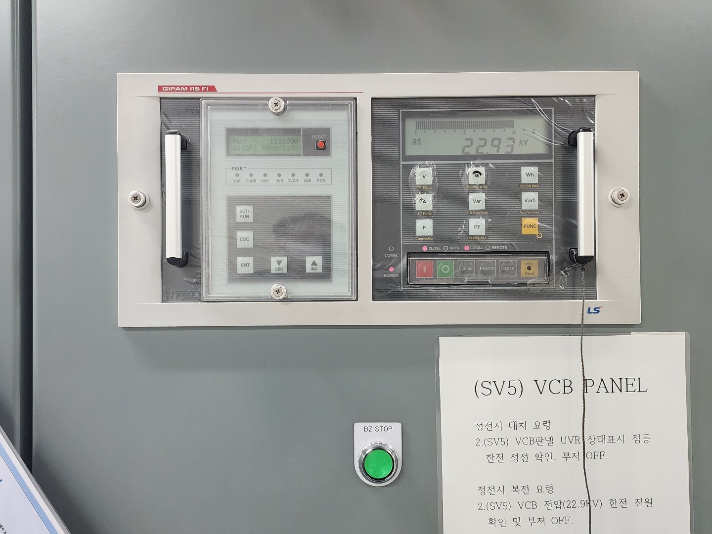 Post image 8