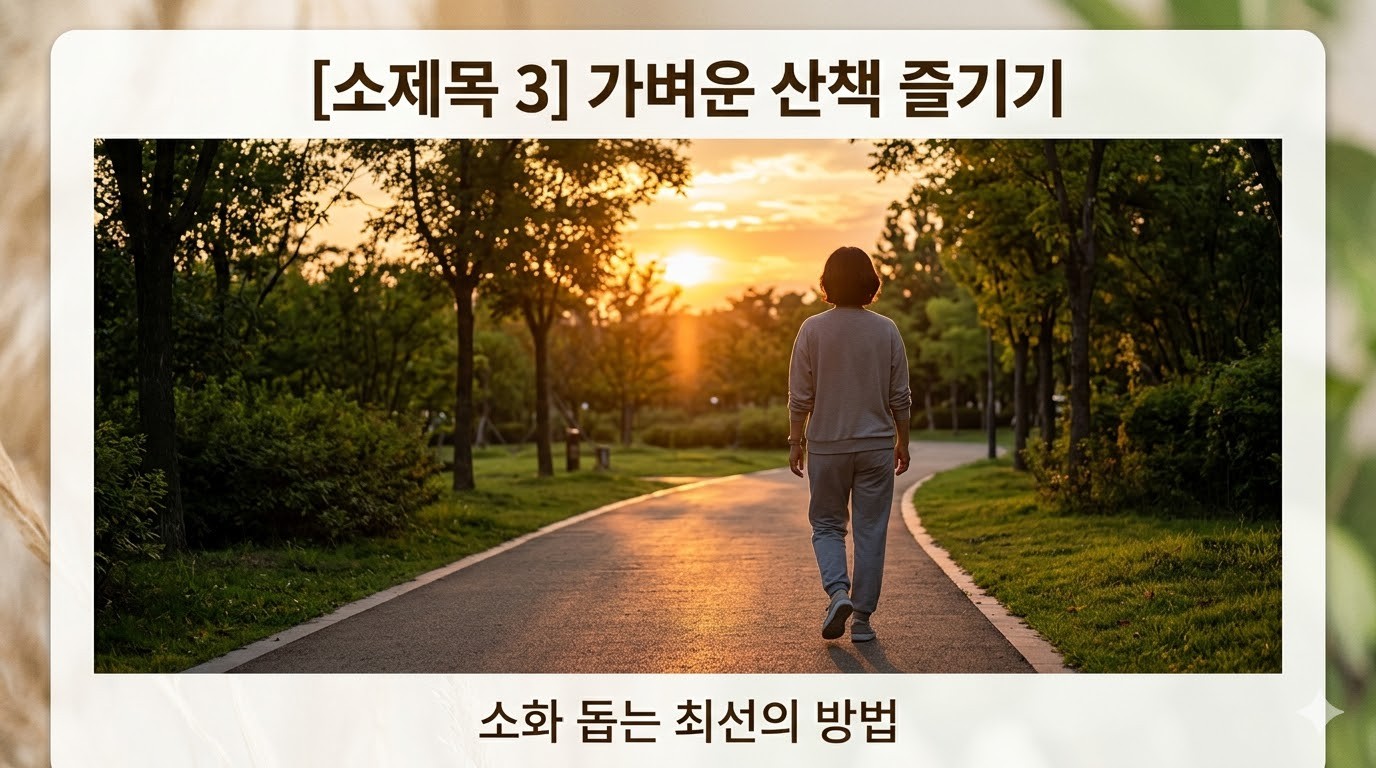 Post image 6