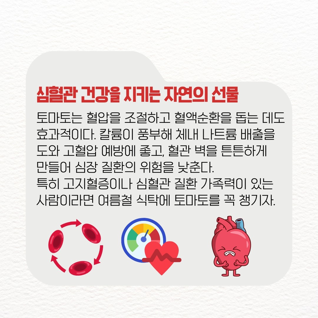 Post image 10