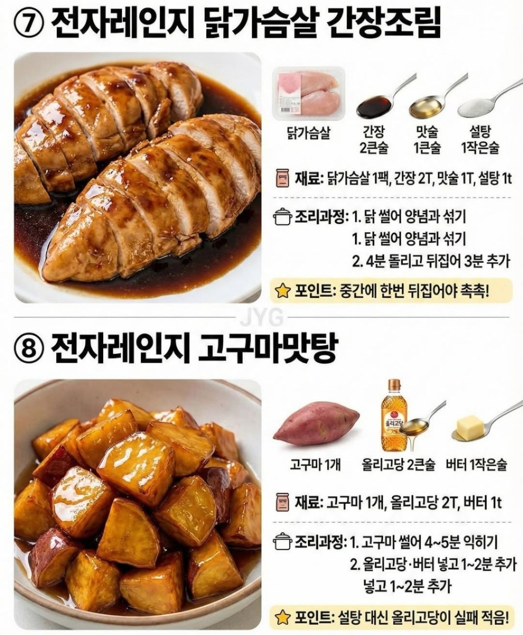 Post image 5