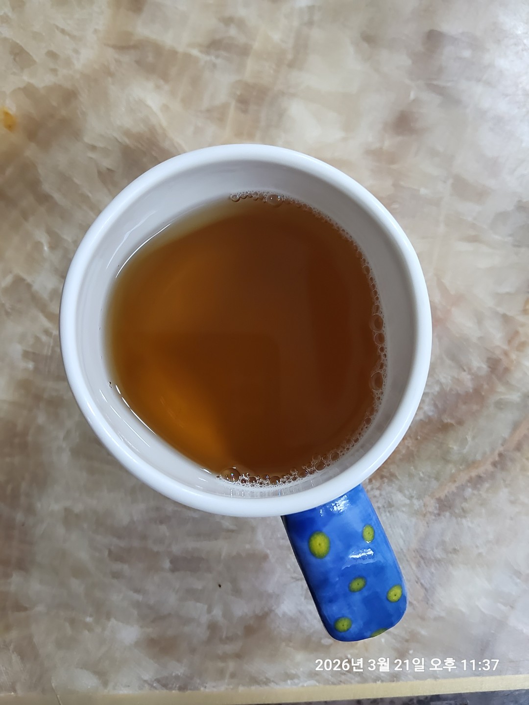 차만들기 끝냈어요. 나눔 합니다