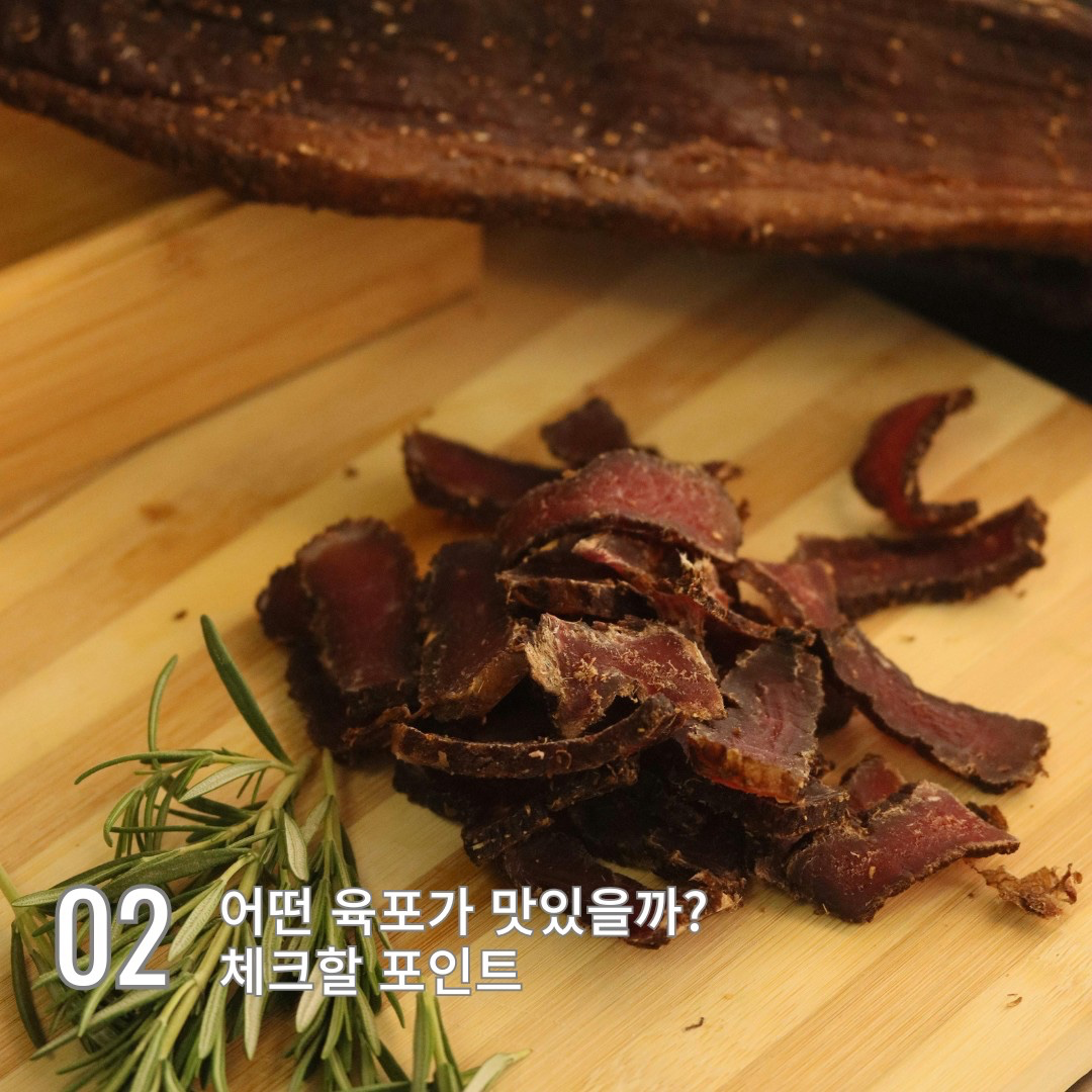 Post image 7