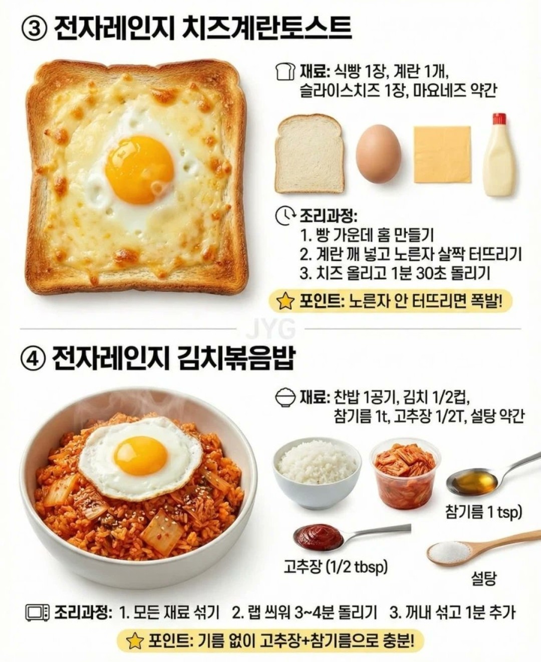 Post image 3