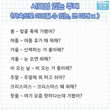 Post image 12