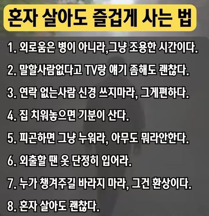 Post image 10