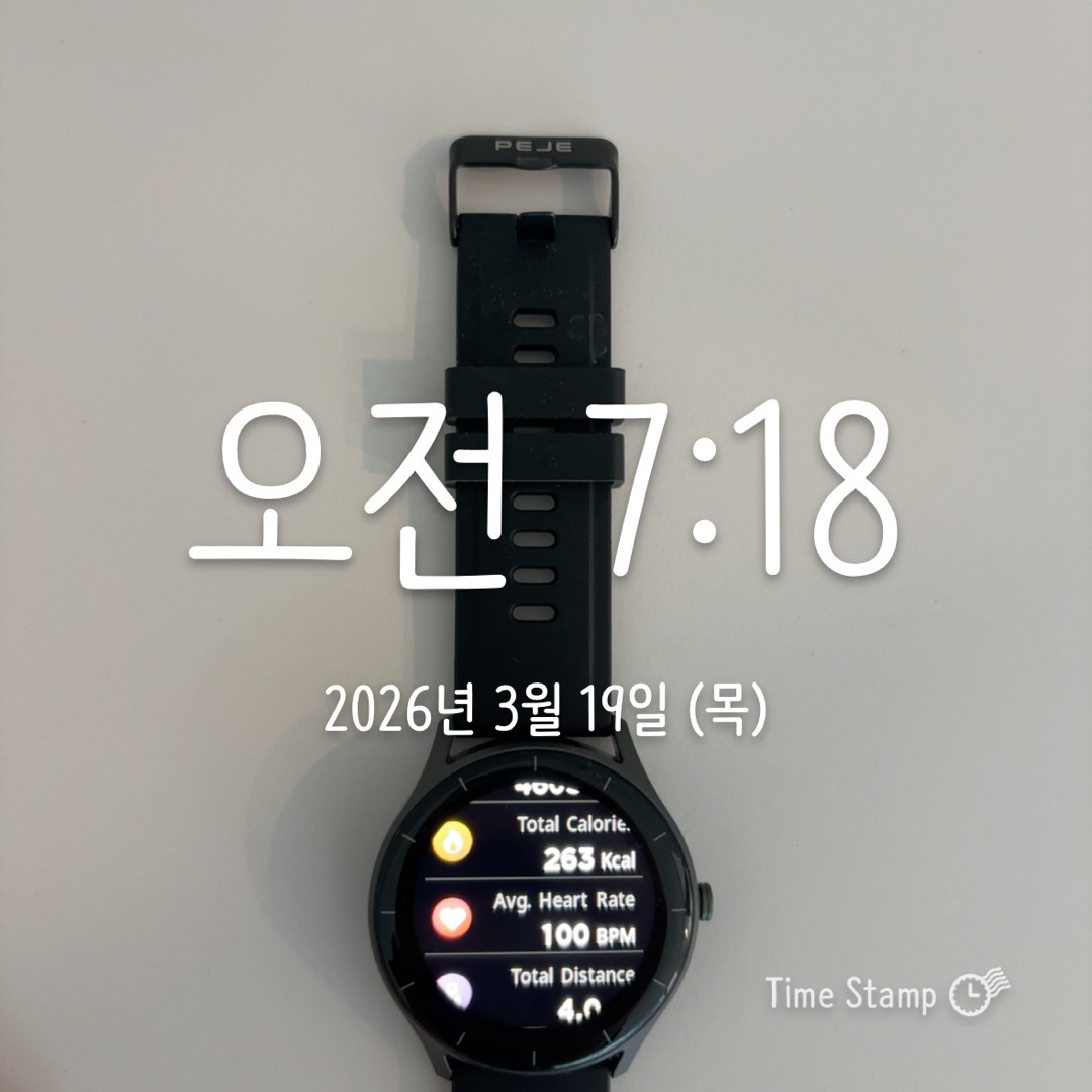 Post image 7