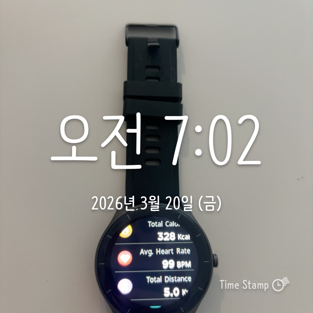 Post image 9