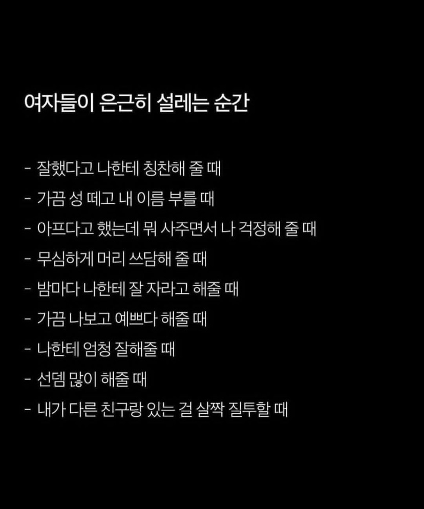 Post image 9