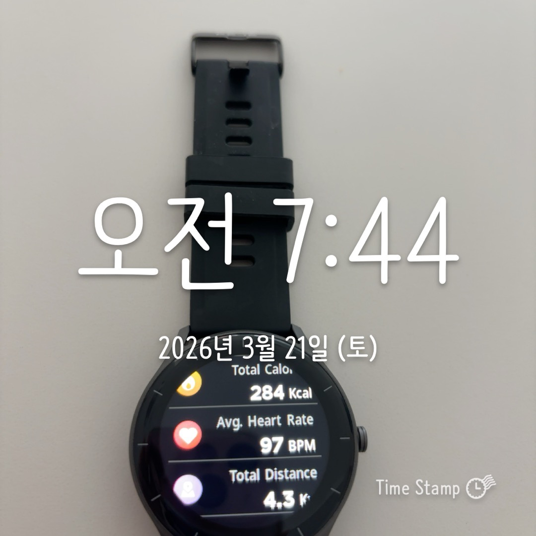 Post image 11