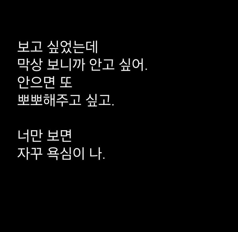 Post image 8
