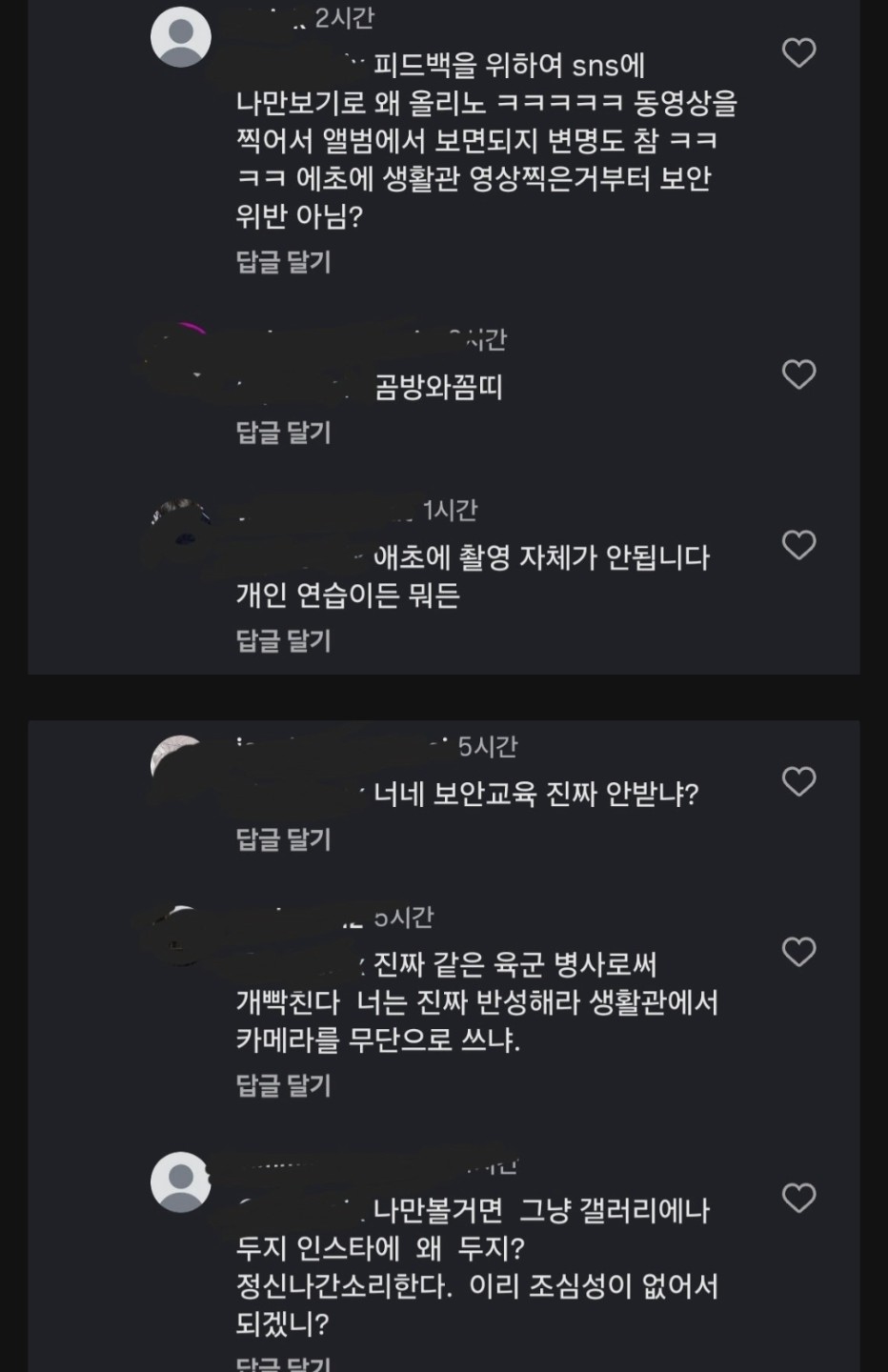 Post image 5
