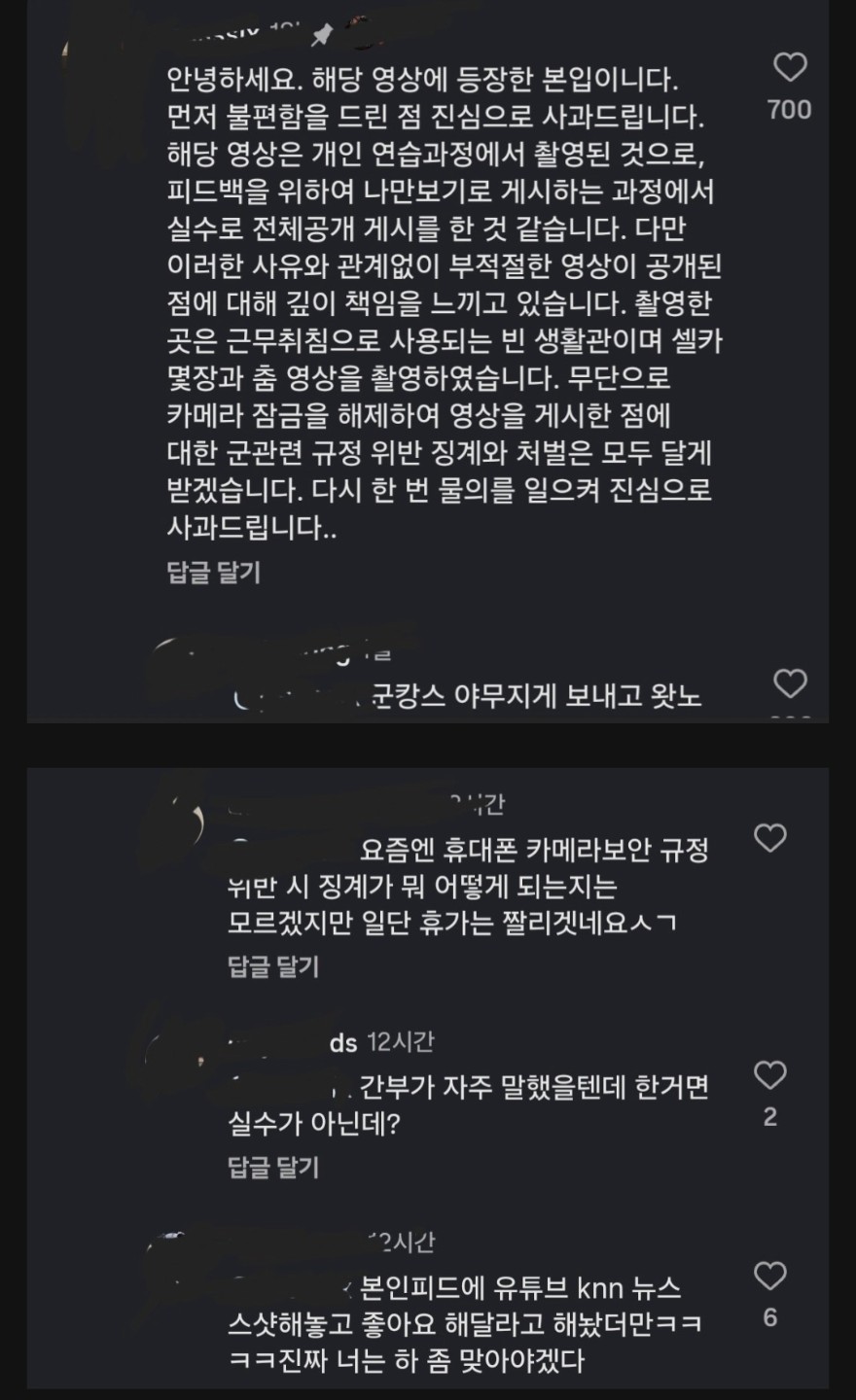 Post image 4
