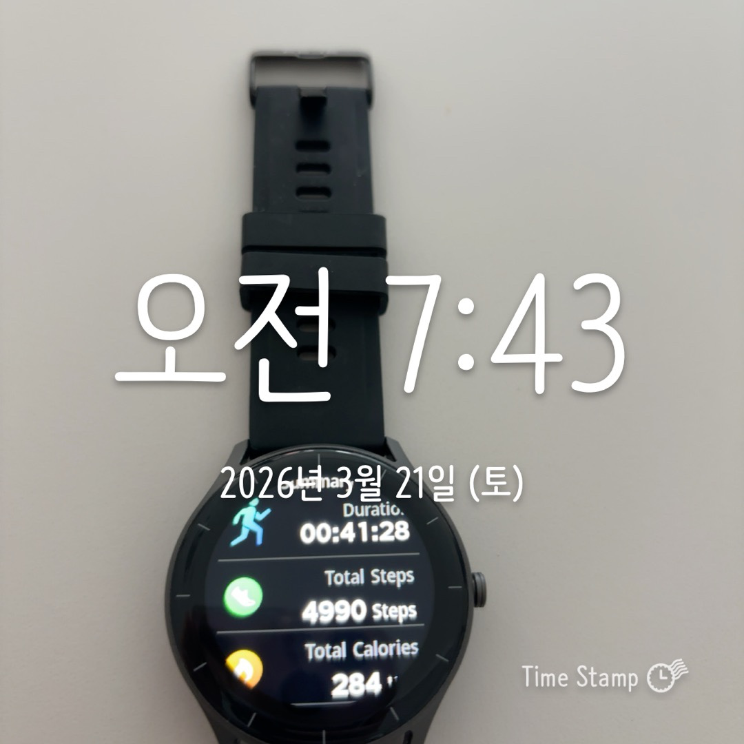 Post image 10