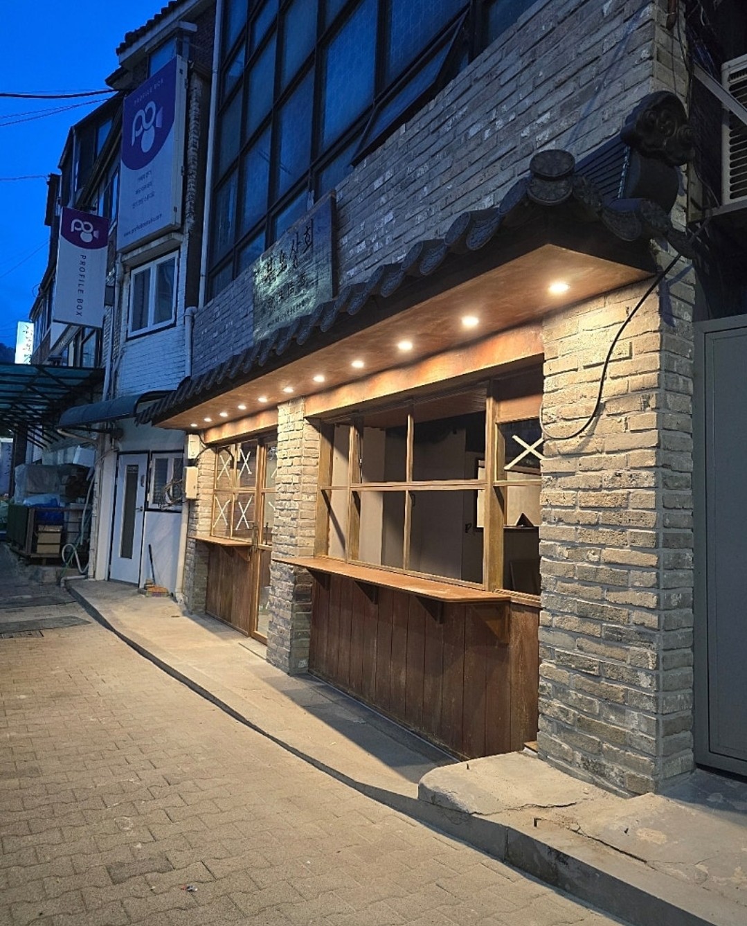 Post image 6