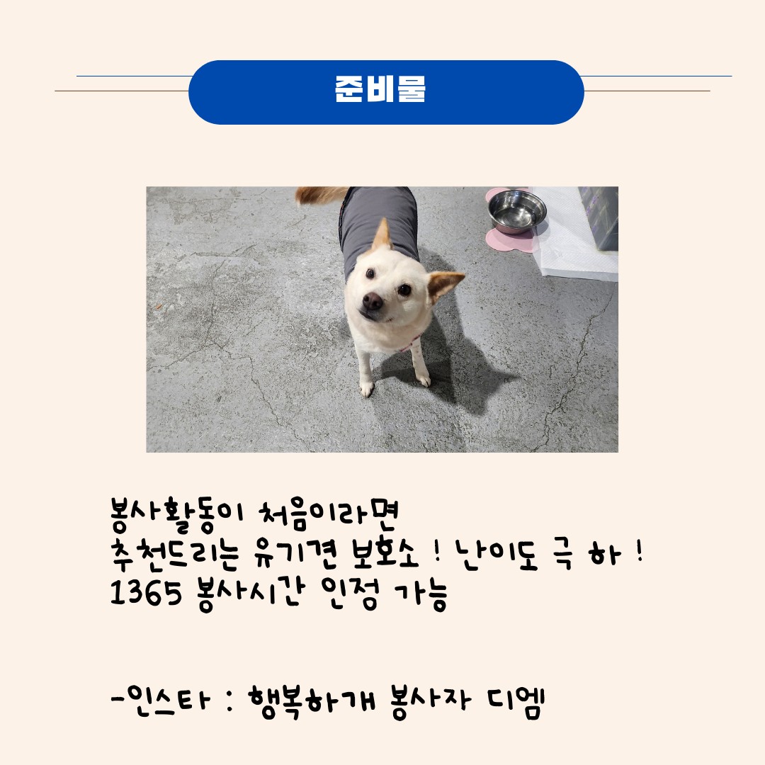 Post image 5