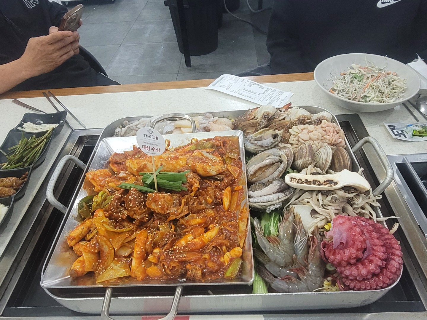 주말 저녁식사들 하셨나요?