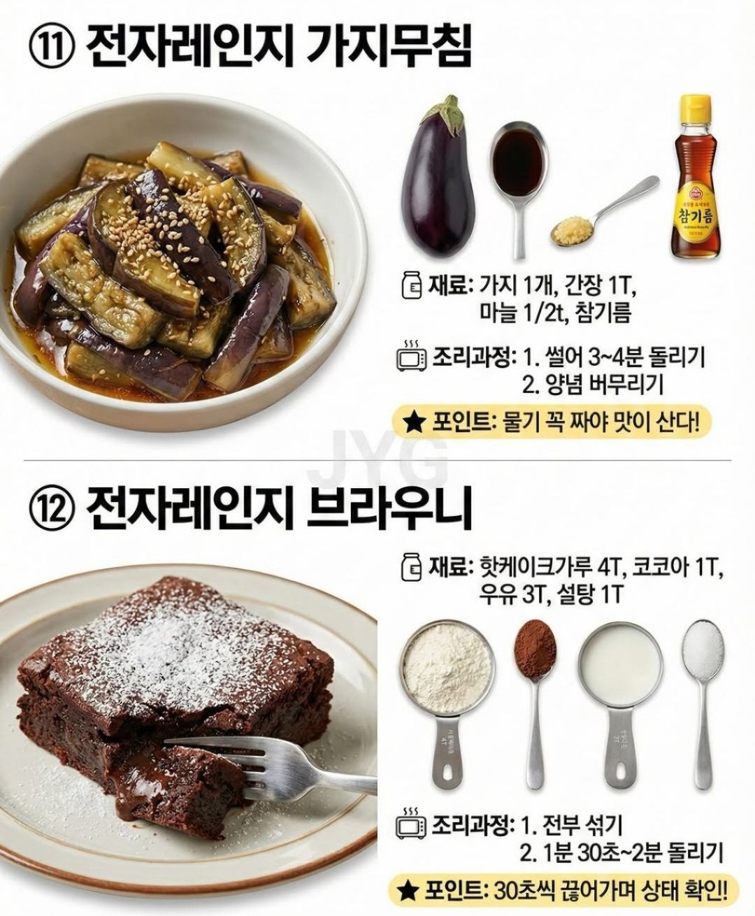 Post image 7