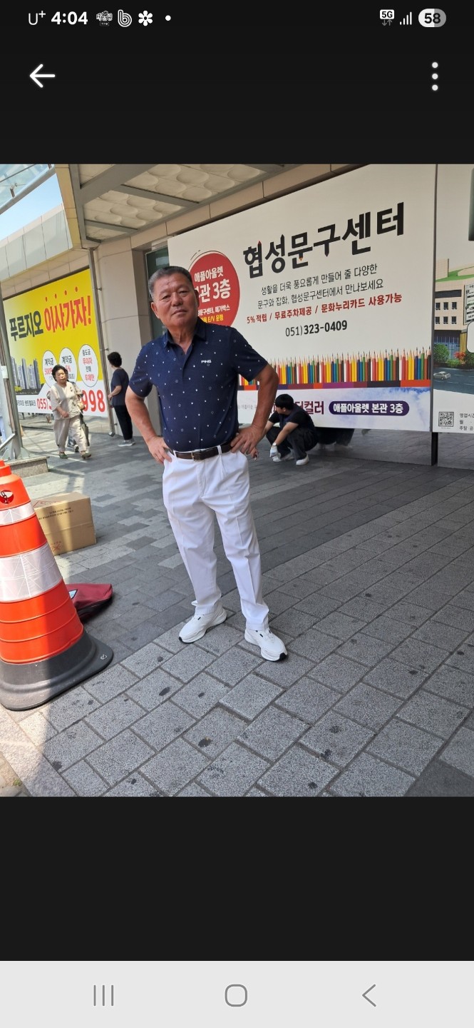 소통하고싶습니다..