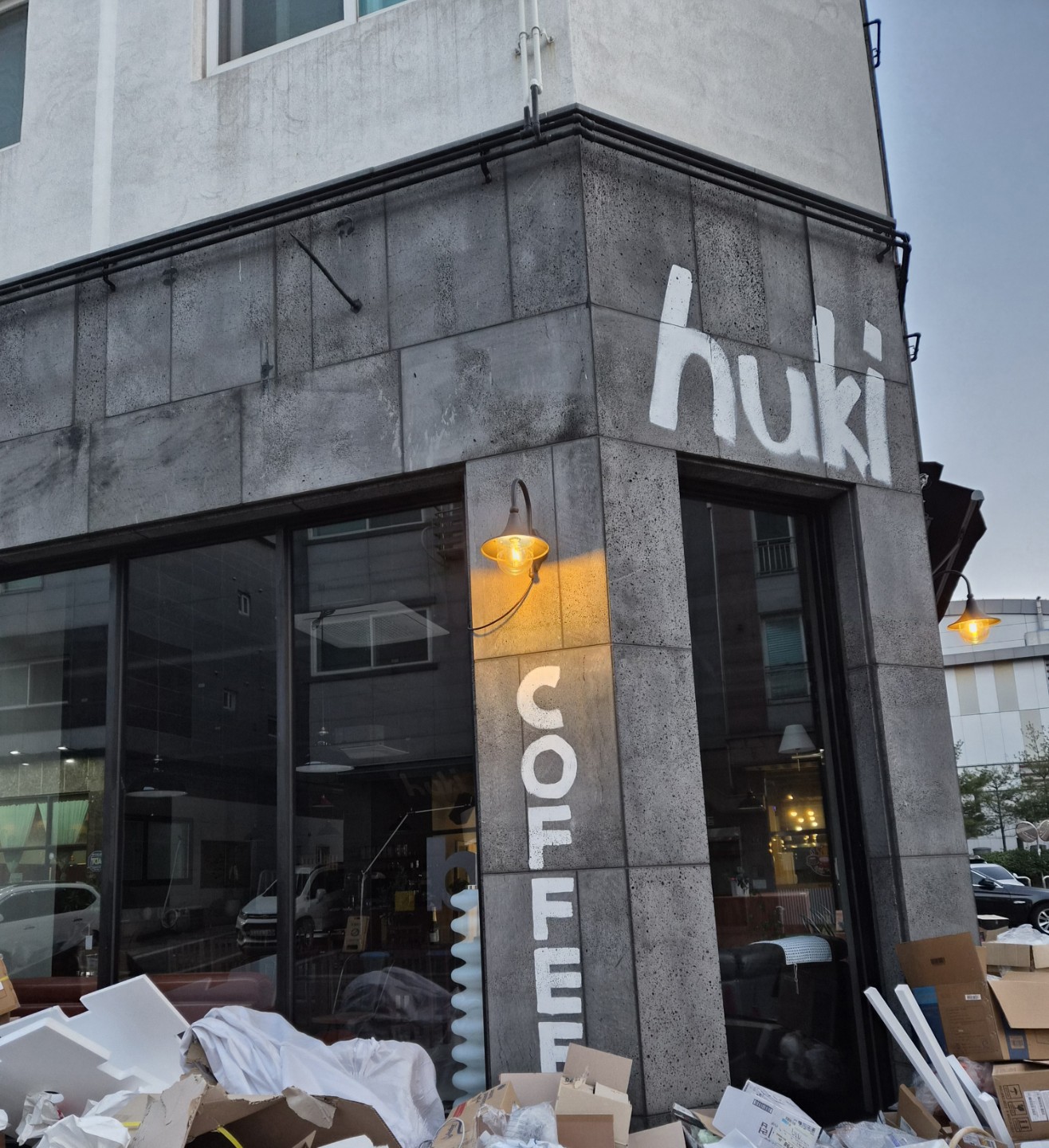 📍청라에 새로생겨요!!!