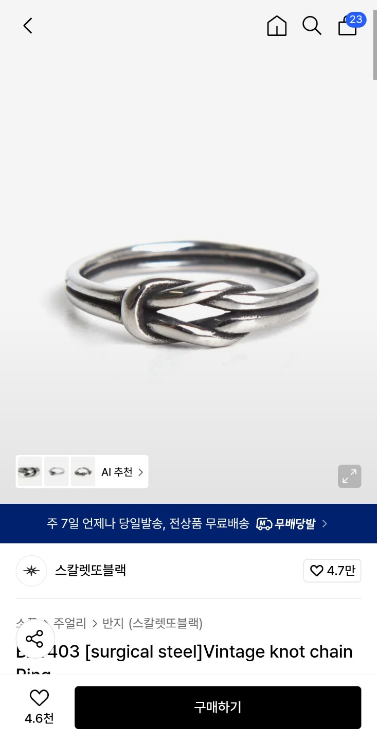Post image 17